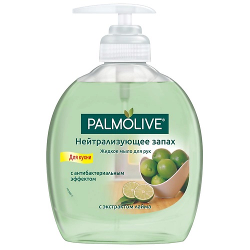 PALMOLIVE Жидкое мыло Нейтрализующее запах для кухни 300.0 dafor жироудалитель для кухни плит и духовок антижир 750