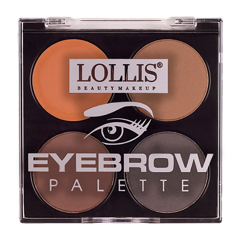 фото Lollis тени для бровей eyebrow palette