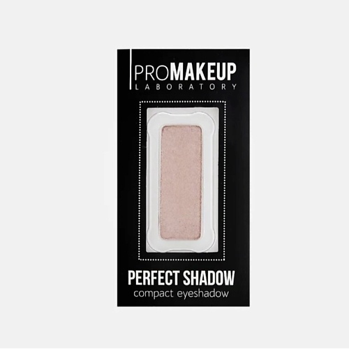 фото Promakeup laboratory компактные тени для век матовые perfect shadow