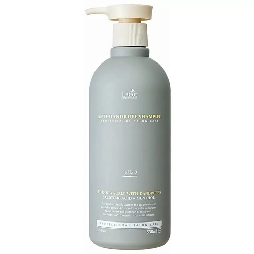 LADOR Слабокислотный шампунь против перхоти Anti Dandruff Shampoo 530.0 шампунь против перхоти actyva purezza shampoo velian 246428 1000 мл