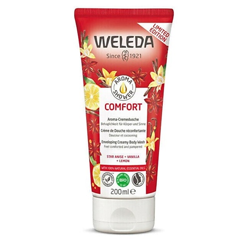 WELEDA Гель для душа Aroma Shower Comfort с натуральными маслами 200.0 гель для душа biodepo натуральный с маслами чайного дерева и розмарина 475мл