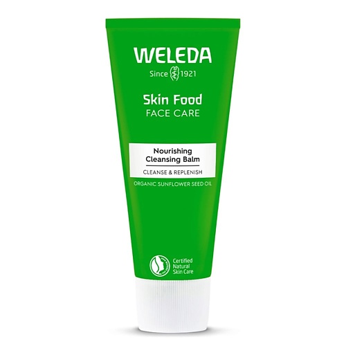 WELEDA Питательный очищающий бальзам для лица Skin Food Nourishing Cleansing Balm 75.0 набор fresh skin cleansing set