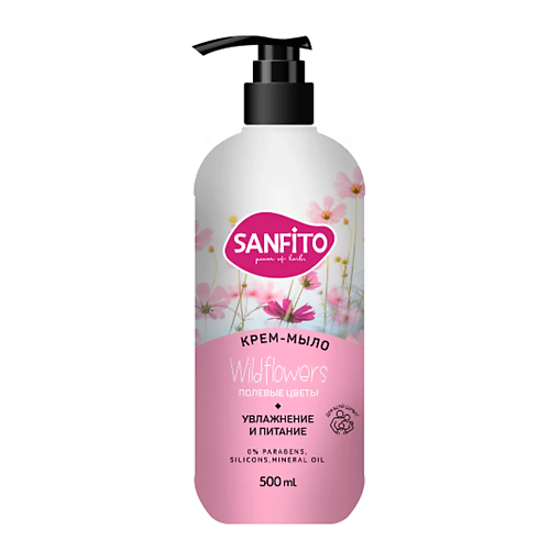 SANFITO Жидкое крем-мыло Energy. Sensitive Полевые цветы 500.0