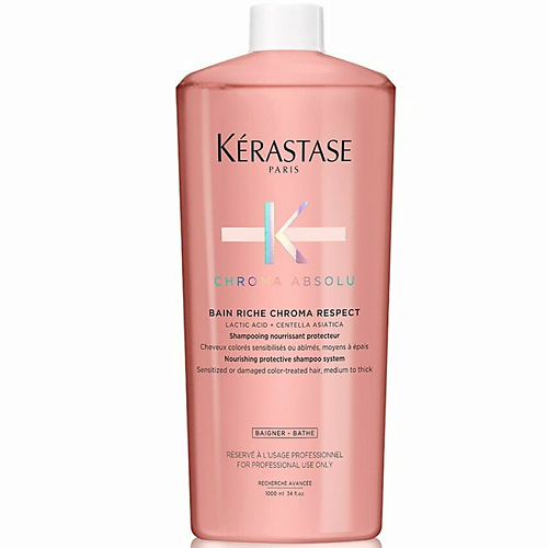 KERASTASE Шампунь-ванна для защиты тонких  окрашенных волос Chroma Absolu  Respect Rishe 1000.0 шампунь для защиты кератина luxeoil 8537 200 мл