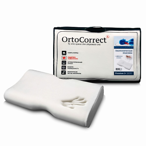 ORTOCORRECT Подушка под голову анатомическая Premium 2 Plus с эффектом памяти ortofix ортопедическая подушка с эффектом памяти для сна массажная