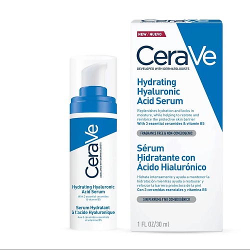 цена Сыворотка для лица CERAVE Увлажняющая сыворотка с гиалуроновой кислотой Hydrating Hyaluronic Acid Serum