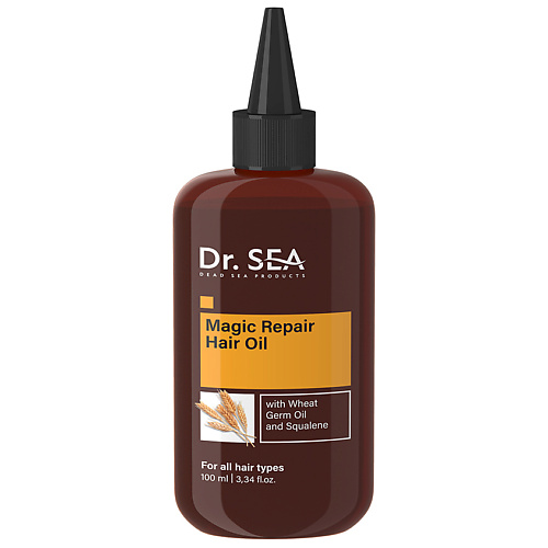 DR. SEA Восстанавливающее масло Magic Oil для волос с маслом зародышей пшеницы и скваленом 100.0 mandragora magic beauty натуральный бальзам для волос с маслом янтаря и облепихи самородок 200