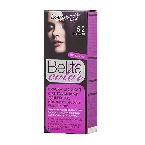 Краска для волос БЕЛИТА-М Краска для волос (с витаминами) COLOR NEW