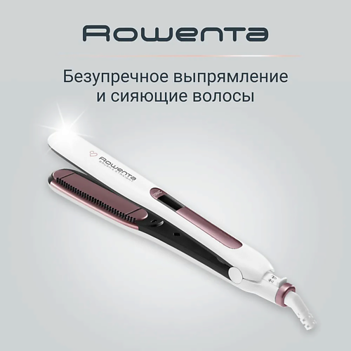 

ROWENTA Выпрямитель Brush & Straight SF7510F0, Выпрямитель Brush & Straight SF7510F0