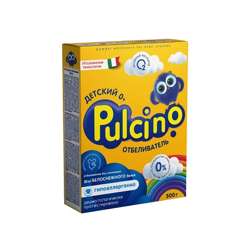 PULCINO Pulcino Отбеливатель 500.0 elibest средство для стирки эко отбеливатель с активным кислородом на основе перкарбоната натрия 600