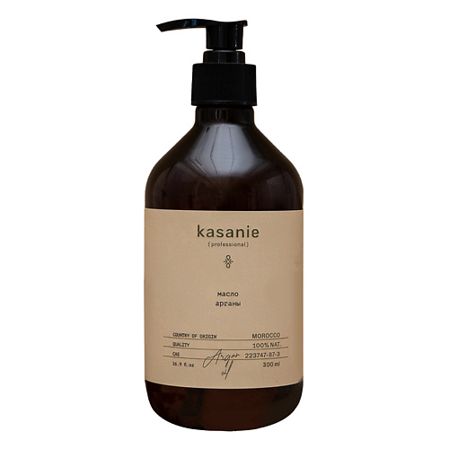 KASANIE Базовое масло Арганы натуральное увлажняющее для массажа нерафинированное 300.0