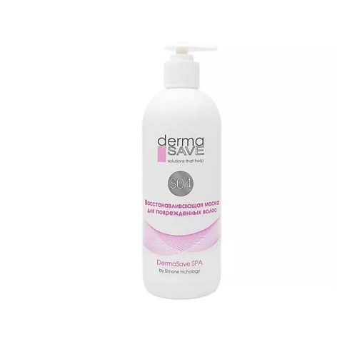 DERMA SAVE Маска S04 с Гиалуроном для восстановления поврежденных волос 500.0 bouticle ботокс восстанавливающая маска для химически поврежденных волос 500