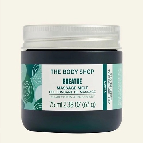 THE BODY SHOP Бальзам для массажа с эфирными маслами эвкалипта и розмарина Breathe 75.0