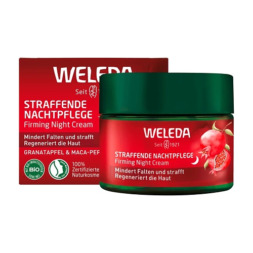 WELEDA Укрепляющий ночной крем с экстрактом граната и пептидами Pomegranate & Maca Peptides 40.0 крем укрепляющий для глаз time reverse firming eye cream