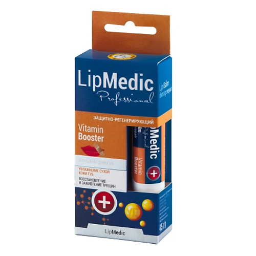 INÉS COSMETICS Бальзам для губ LipMedic Vitamin Booster 4.5