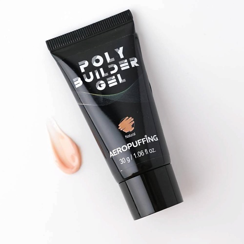 AEROPUFFING Полигель Poly Builder Gel