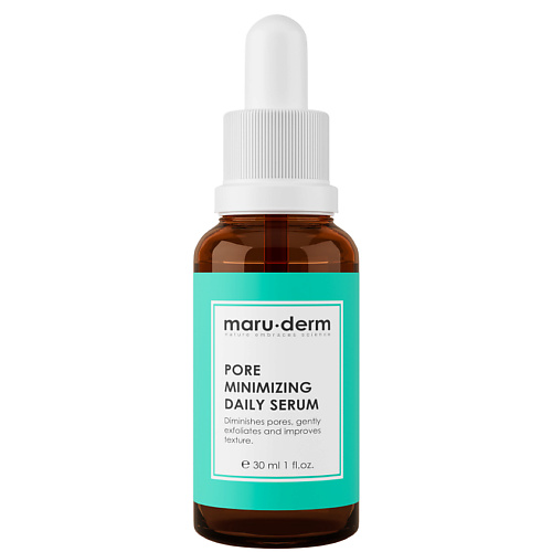 фото Maru·derm сыворотка для ухода за кожей pore minimizing daily serum 30.0