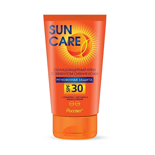 Солнцезащитный крем для лица и тела SUN CARE Крем солнцезащитный SPF 30