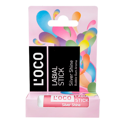 LOCO L`OCO Бальзам для губ Серебристый блеск 4.4 белита м оттеночный блеск бальзам hot colors