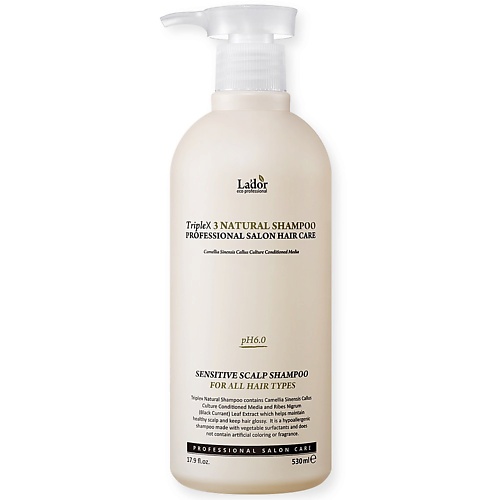 фото Lador шампунь с натуральными ингредиентами triplex natural shampoo 530.0
