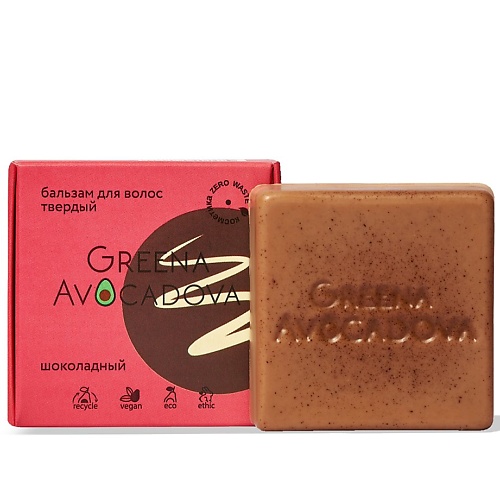 GREENA AVOCADOVA Натуральный бальзам для волос Шоколадный 50.0 батончик неглазированный шоколадный маффин с фундуком bombbar 60г