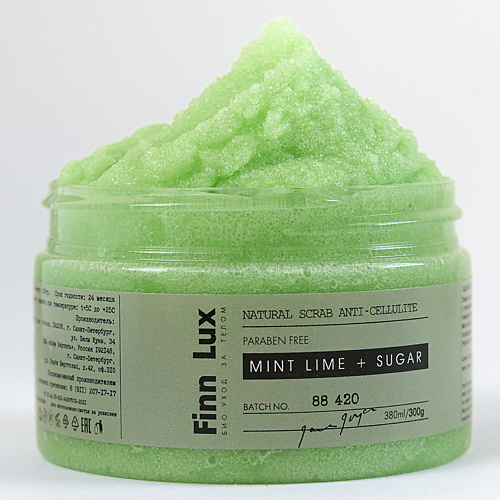 Скраб для тела FINNLUX Скраб для тела Mint Lime Sugar сахарный, с маслом мяты перечной и лаймом