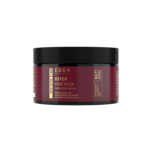 EDEN Маска для волос питательная с кератином Red Wine  DETOX 250.0