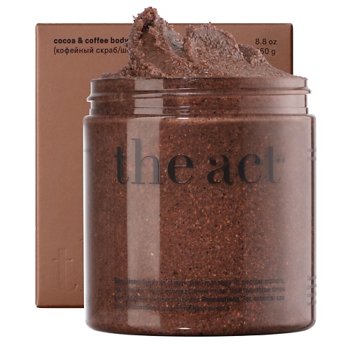THE ACT Кофейный скраб Шоколад 300.0 шоколад с молоком чаржед энержи