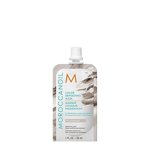 фото Moroccanoil тонирующая маска для волос color depositing hair mask