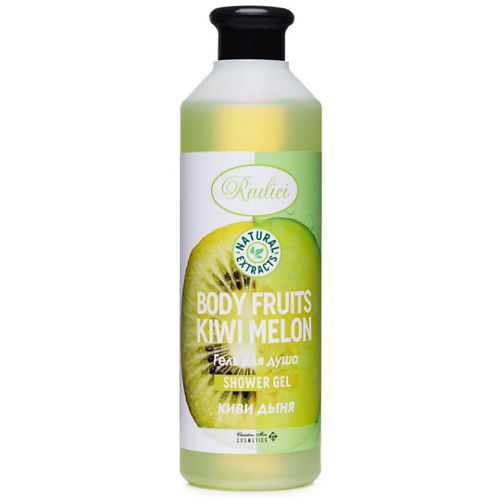 Гель для душа RADICI Гель для душа Body Fruits Kiwi Melon