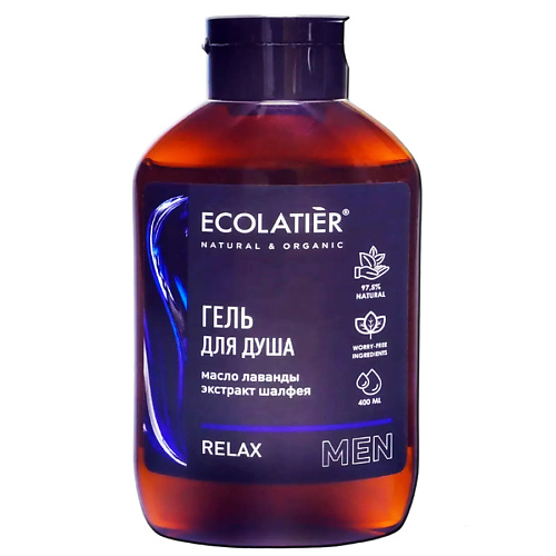 Гель для душа ECOLATIER Мужской гель для душа Relax