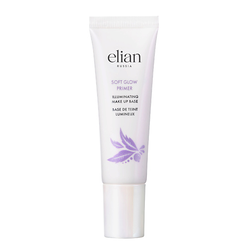 ELIAN Soft Glow Primer Основа под макияж сияющая 25.0