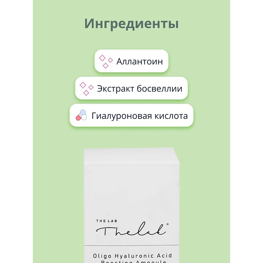 Новости по тегу 