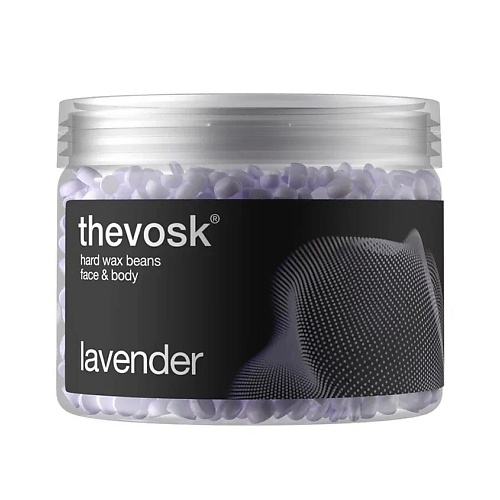 Воск для депиляции THEVOSK Воск гранулированный Lavander