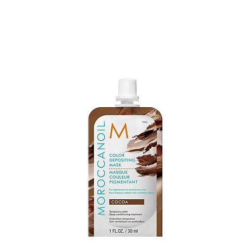 фото Moroccanoil тонирующая маска для волос color depositing hair mask