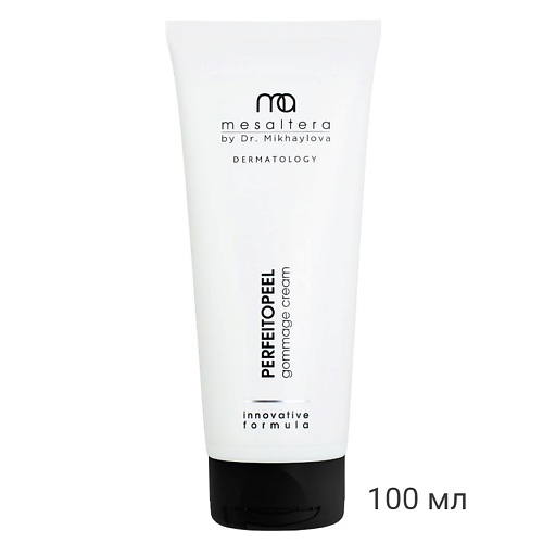 фото Mesaltera by dr. mikhaylova гоммаж крем perfeitopeel gommage cream для очищения кожи 100.0