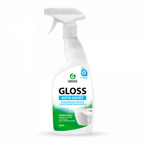 Гель для уборки GRASS Чистящее средство для ванной комнаты Gloss