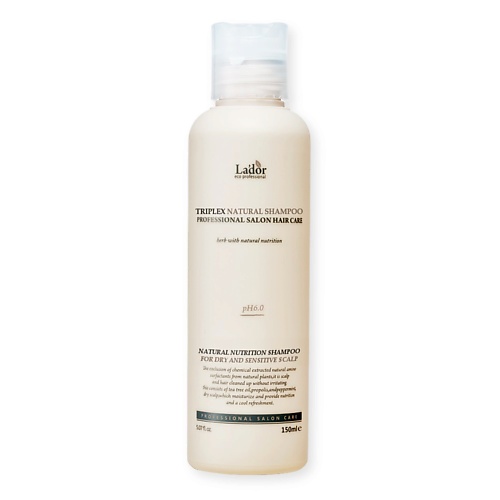 фото Lador шампунь с натуральными ингредиентами triplex natural shampoo 150.0