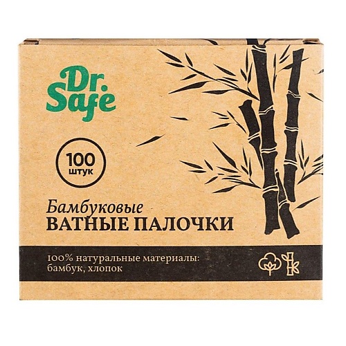 DR. SAFE Ватные палочки бамбуковые 100.0