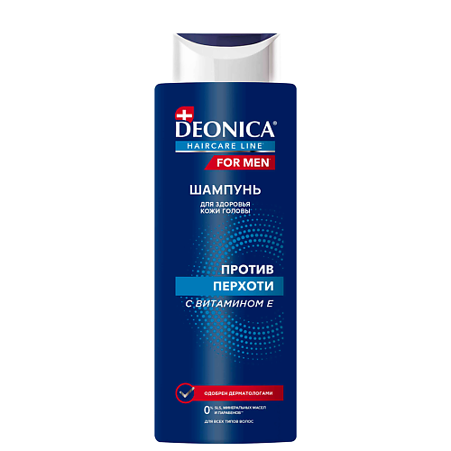 фото Deonica for men шампунь против перхоти 380.0