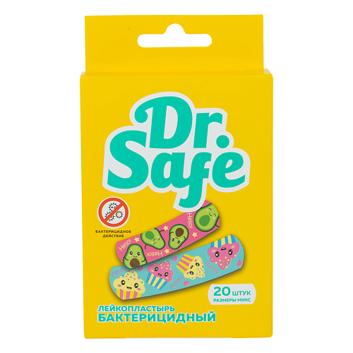 DR. SAFE Лейкопластырь бактерицидный с рисунками FOOD 1.0 food