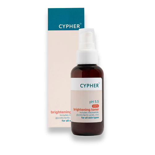 Тонер для лица CYPHER Осветляющий тонер для лица Brightening toner