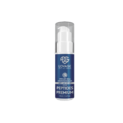 LOVAGE Крем для лица ночной омолаживающий с голубым ретинолом и пептидами PEPTIDES PREMIUM 45.0