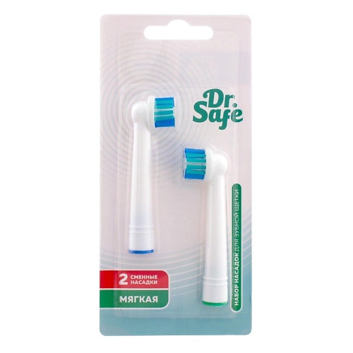 DR. SAFE Насадки для электрической зубной щетки 3-ЭЗЩ отривин бэби насадки для аспиратора 10