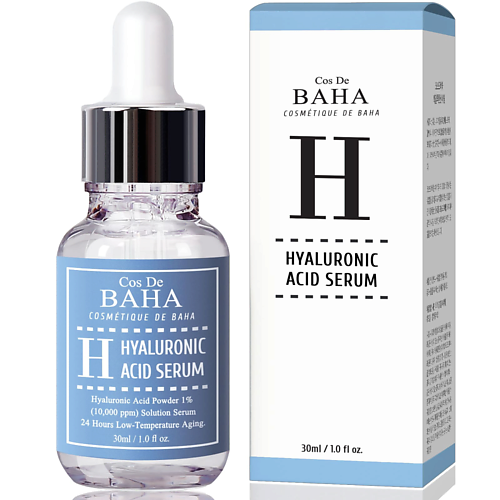 фото Cos de baha сыворотка для лица увлажняющая гиалуроновая кислота hyaluronic serum 70.0