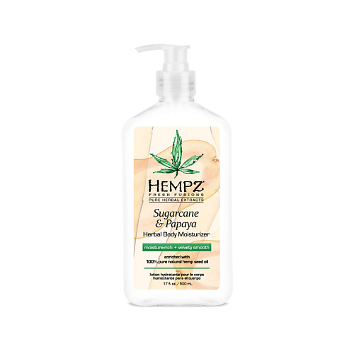 Молочко для тела HEMPZ Молочко для тела Сахарный тростник и Папайя /Sugarcane & Papaya Herbal Body Moisturizer