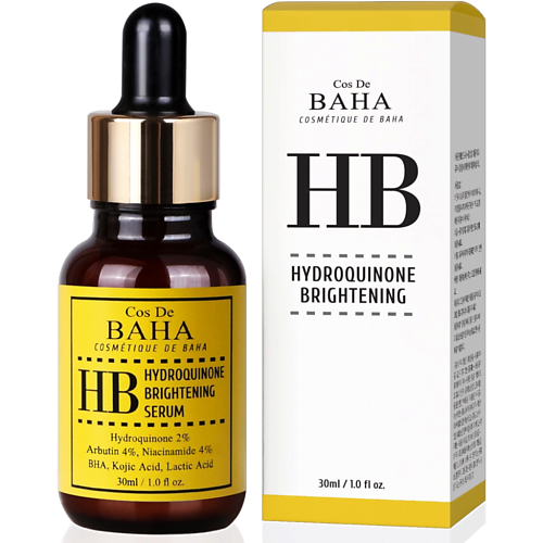 COS DE BAHA Сыворотка для лица осветляющая ГИДРОХИНОН HB Hydroquinone 2% Serum 70.0