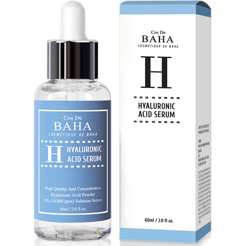 Сыворотка для лица COS DE BAHA Сыворотка для лица ГИАЛУРОНОВАЯ КИСЛОТА H60 Hyaluronic Serum