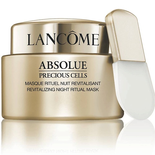 Маска для лица LANCOME Питательная восстанавливающая ночная маска Absolue Precious Cells