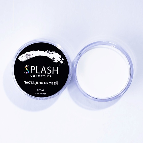 Средства для окрашивания бровей  Летуаль SPLASH Контурная паста для бровей белая 15.0